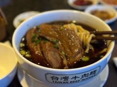 -中国厨房/台湾牛肉面