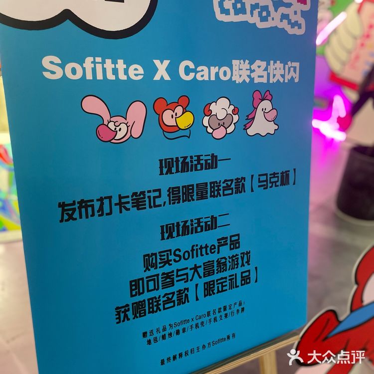 tx淮海真的是太好逛了吧