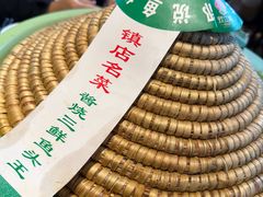 -炊江南·上海菜(国展华漕店)