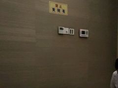 -SPA·印象足道养生(大运河度假区四望亭店)