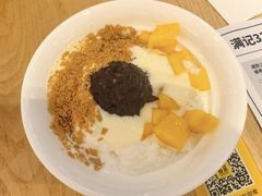 -满记甜品(王府井北京市百货大楼店)