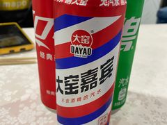 -内蒙味道