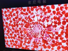 -顺电sundan(北投新奥购物中心店)