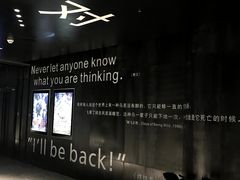 -银兴国际影城(星汇维港店)