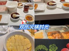 -海底捞火锅(勒泰店)