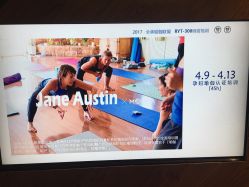 -无界瑜伽普拉提