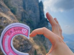 -南武当山景区