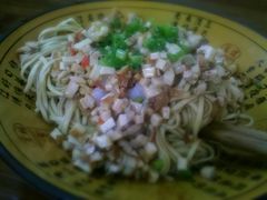 八味拌面-八味餐馆(林司后店)