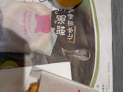 -麦当劳(大厂新城店)