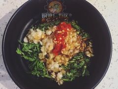 -钢管厂五区小郡肝串串香(南山店)