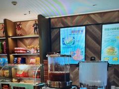 -青水瓦台汤泉(未央店)