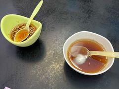 -屋有鲜