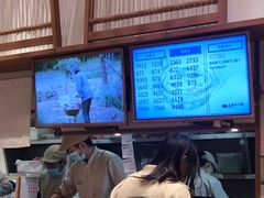 -小满手工粉(上海月星环球港店)