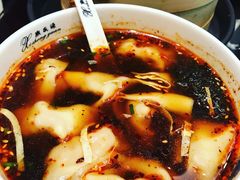 -熙盛源(凤凰街店)