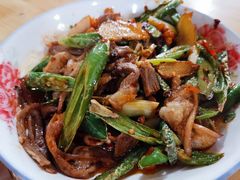 回锅羊肉-野狗羊肉汤