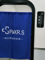 -痘瑞仕·专业祛痘国际连锁