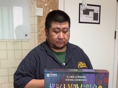 -戏精管理局·剧本杀·桌游·血染钟楼