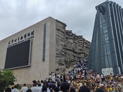 -辽宁古生物博物馆