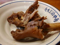 -邹记羊肉馆(阳山店)