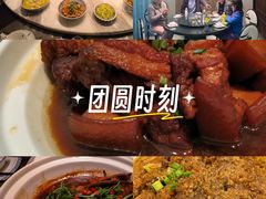 -曾家厨房·新徽菜(高新天柱路店)