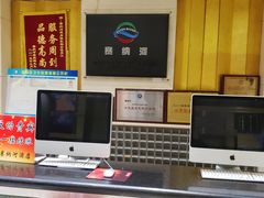 -赛纳河休闲商务会馆(天宁寺店)