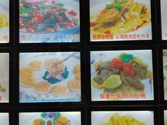 -珠海怡景湾大酒店