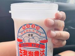 -古茗(渝北重庆会馆店)