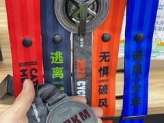 -迪卡侬(西三旗店)