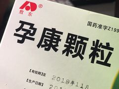 -民航总医院