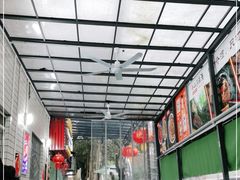 -笑红饭庄
