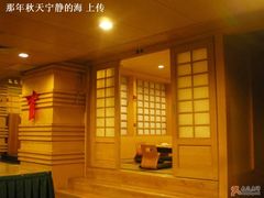 -桃屋日本料理(清华科技园店)