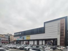 -横岗眼镜城