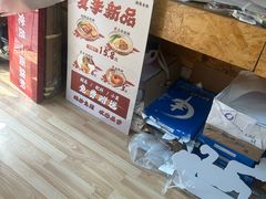 -东迦快印图文广告展板展架印能达(平型关路和源大楼店)