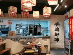 -牛市坎火锅(建设路店)