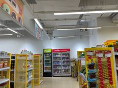 -BIGOFFS 超级折扣(仁恒伊势丹店)