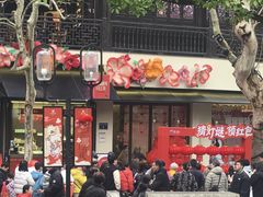 -鼓楼(西湖风景名胜区)