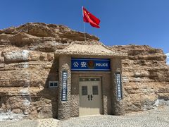 -敦煌雅丹国家地质公园