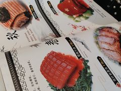 -得月楼·省级非遗·传统苏帮菜(观前店)