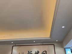 -清真·同发顺饭庄·烧麦(总店)