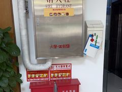 -慈铭体检(亚运村分院)