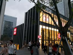 -优衣库(深圳万象天地旗舰店)