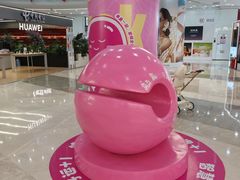 -百佳华佳漾里(坂田店)