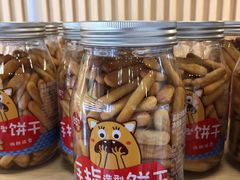 -85度C(生甜甜圈研究工坊·上海局门店)