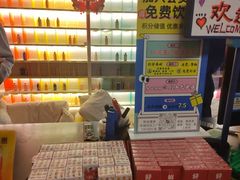 -好玩工厂密室·鹅鸭杀·桌游拼豆电玩