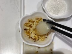 -么子烤肉(化龙池店)