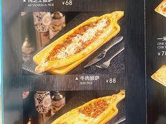-Aladdin·阿拉丁土耳其餐厅(信和广场店)