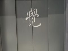 -苏州本色美术馆