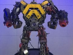 -中国杭州低碳科技馆