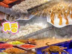 -奢谷·海鲜自助(南海万科店)