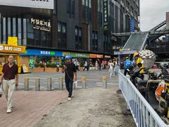 -江燕路万科里